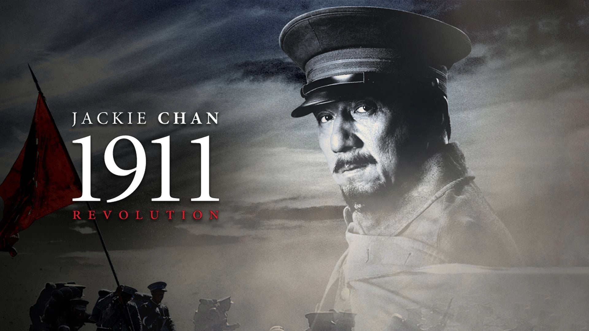 1911
