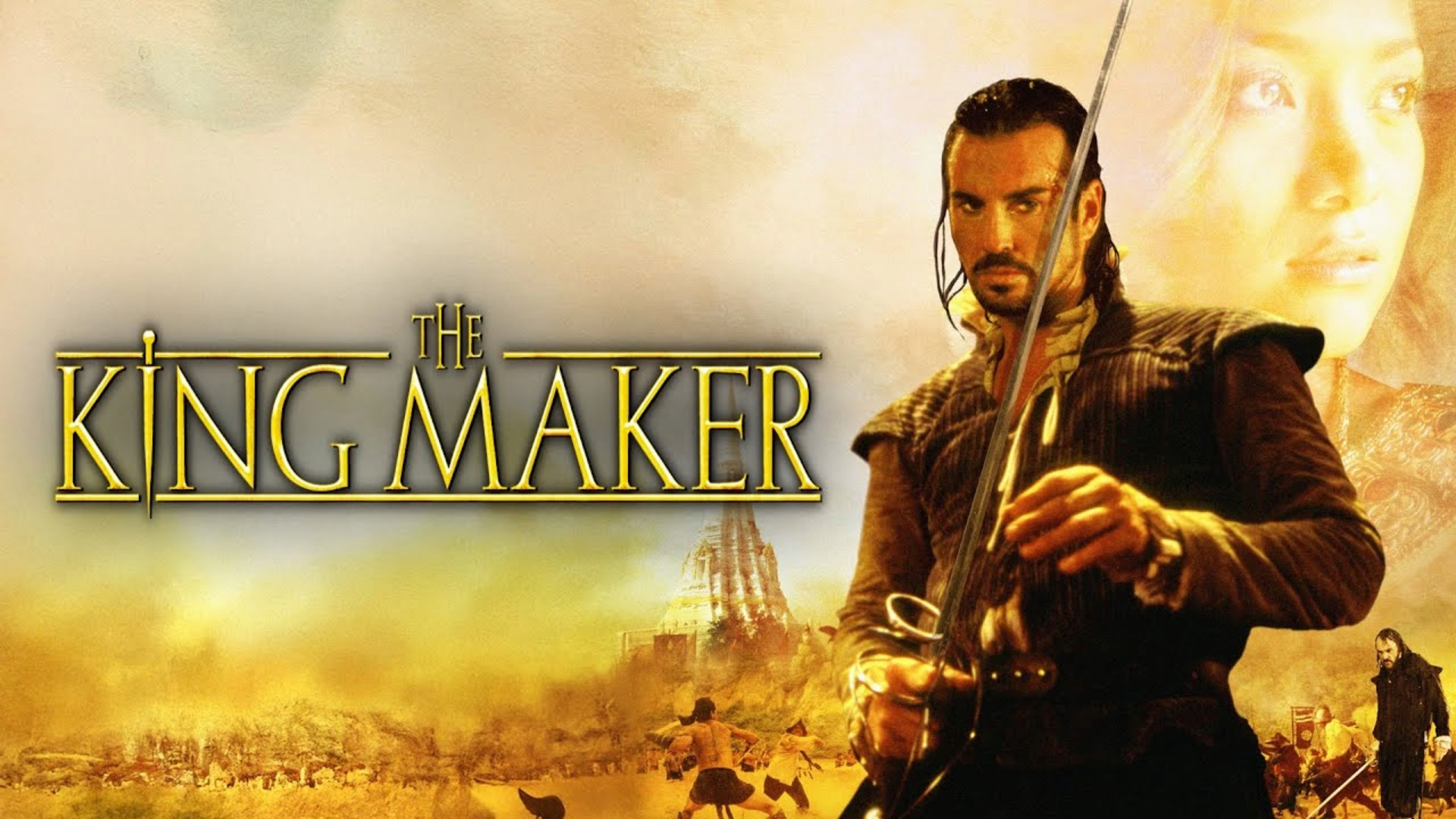 The King Maker