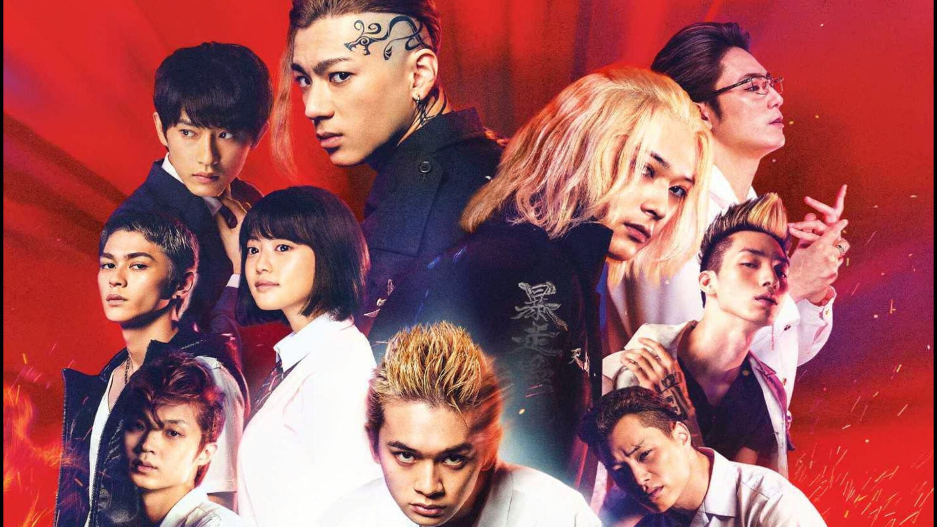 Tokyo revengers